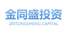 金同盛投资