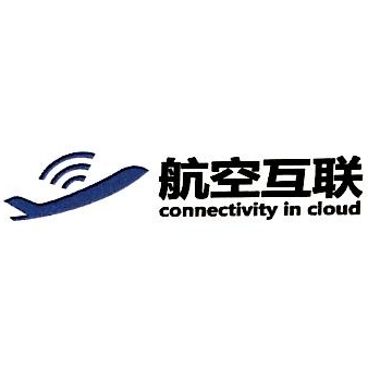航空互联
