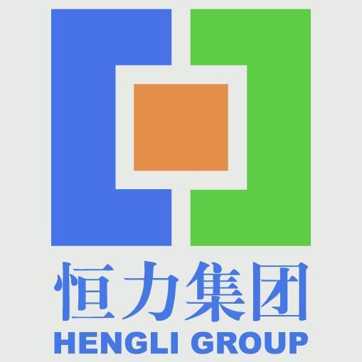 恒力集团