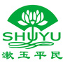 漱玉平民大药房