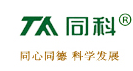 同科集团