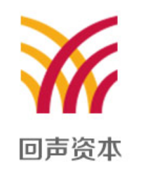 回声资本