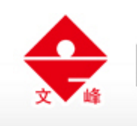 文峰集团