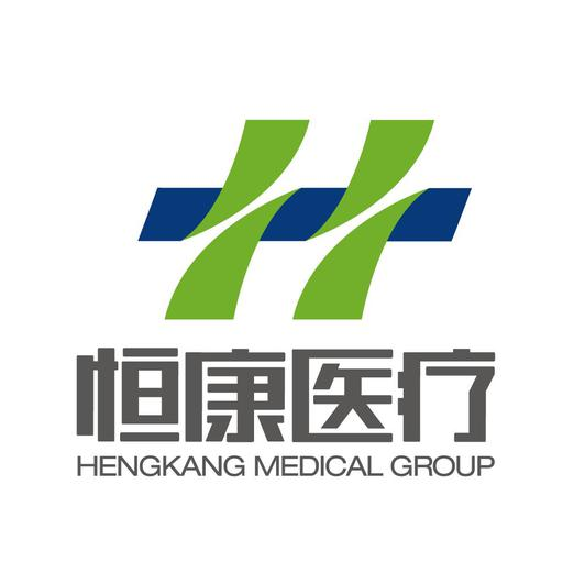 恒康集团