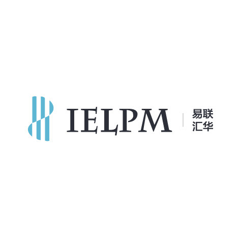 易联汇华