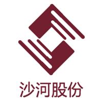 沙河股份