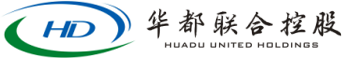 华都控股