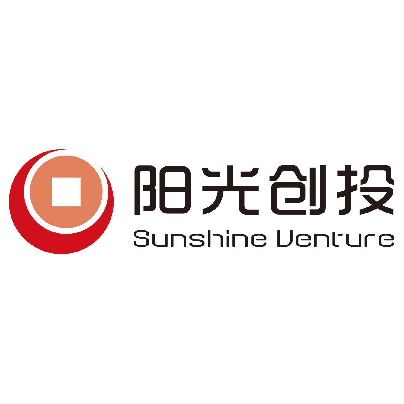 阳光创投