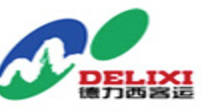 德新交运
