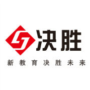 决胜网