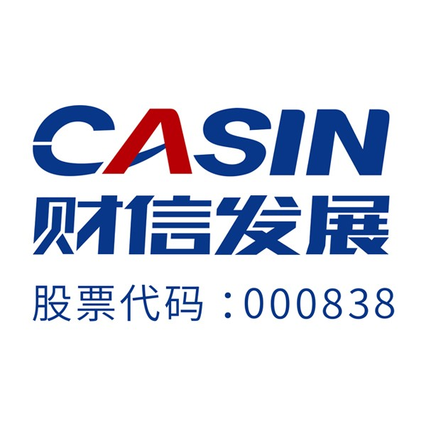 财信发展
