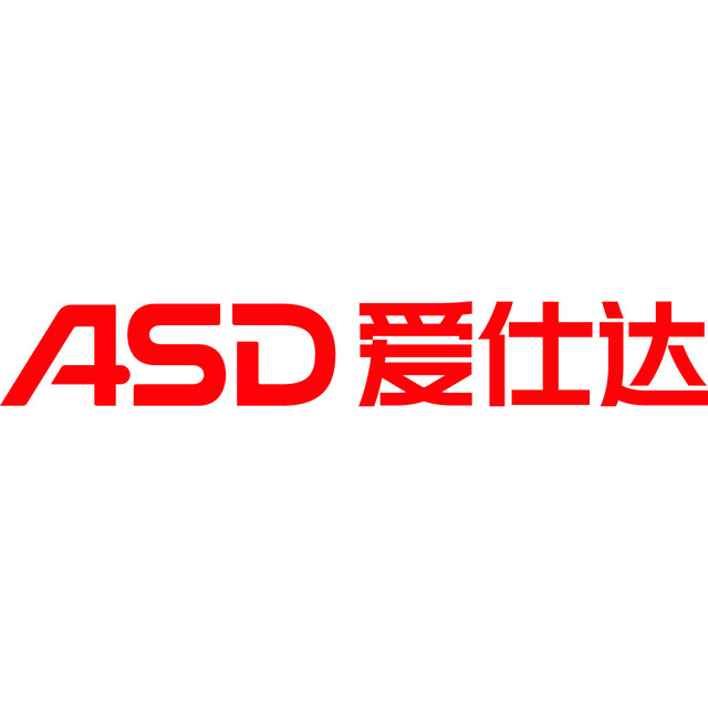爱仕达