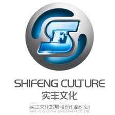 实丰文化
