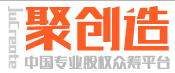 聚创造