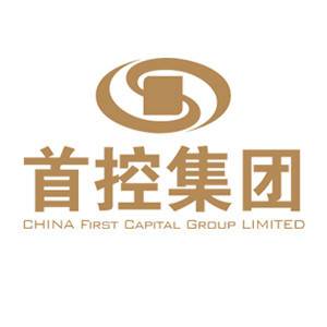 首控集团