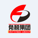 深国免