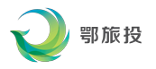 颚旅投