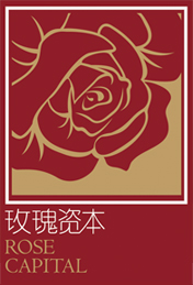 玫瑰资本