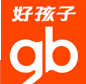 好孩子集团