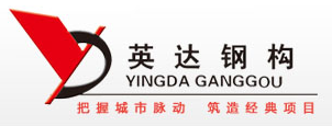 英达钢构
