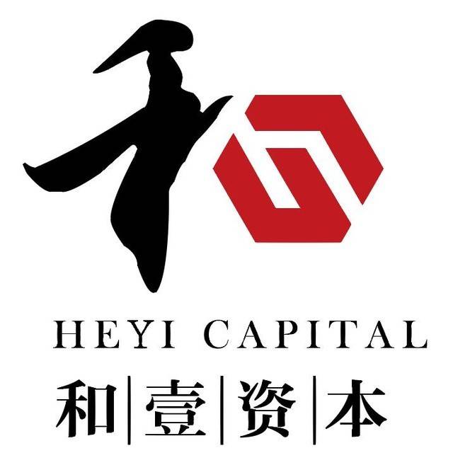 和壹资本