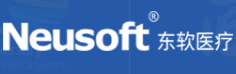 东软医疗