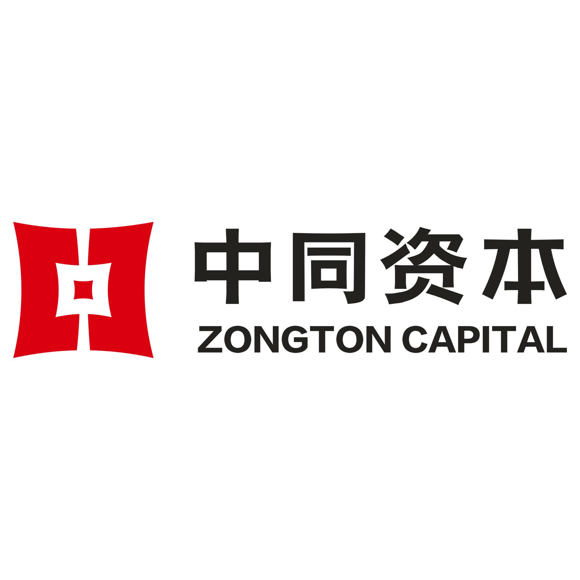 中同资本