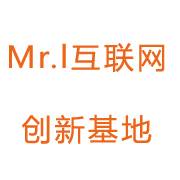 Mr.I互联网创新基地(陈瑞贵)