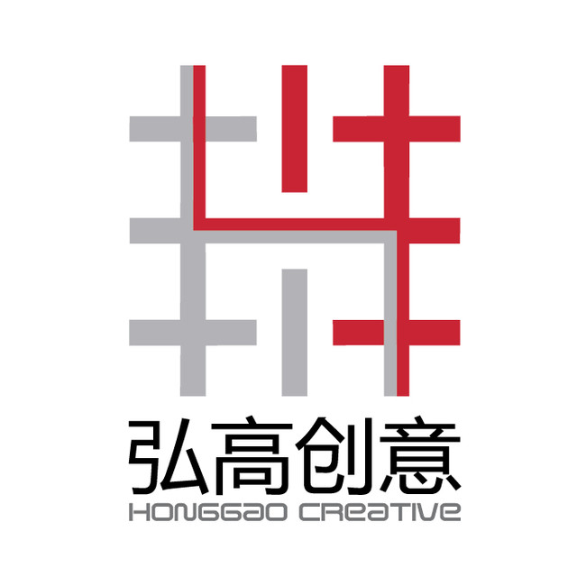 弘高创意