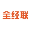 全经联创新基金
