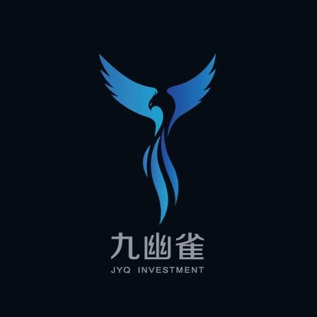 九幽雀资本