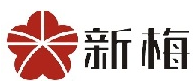 新梅置业