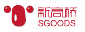 新高桥