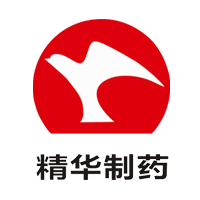 精华制药
