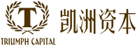 凯洲资本