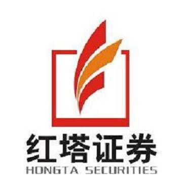 红塔证券
