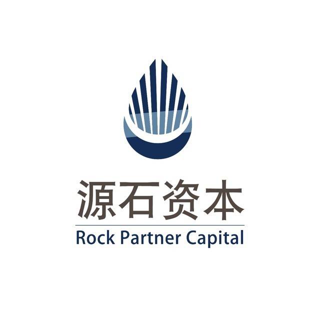 源石资本