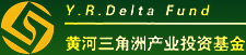 黄河三角洲产业投资