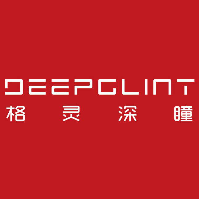 格灵深瞳