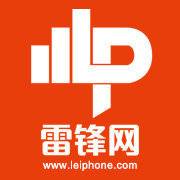 雷锋网