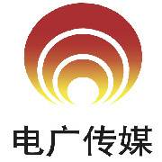 湖南电广传媒