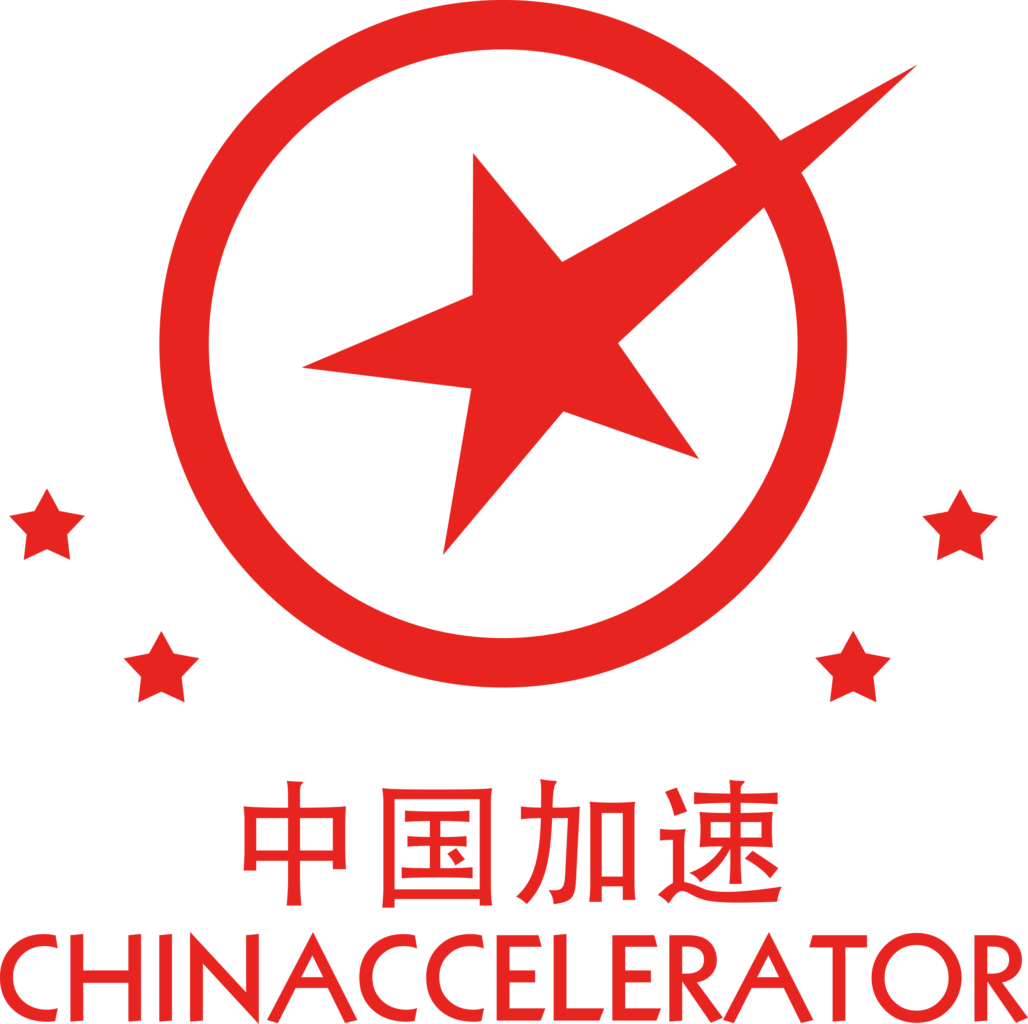 中国加速Chinaccelerator