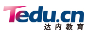 达内教育