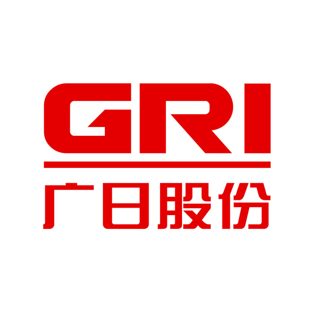 广日股份