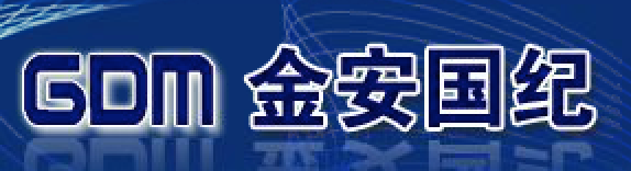 金安国纪