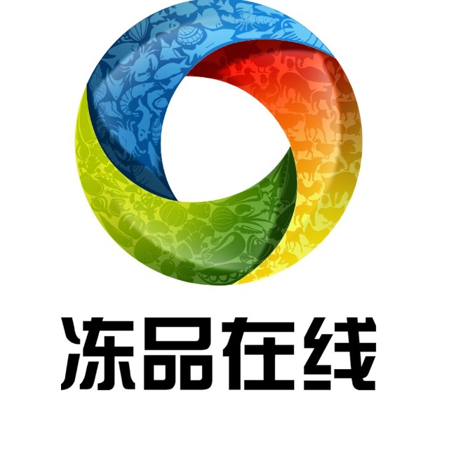 冻品在线