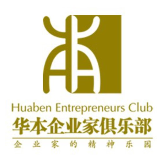华本机构