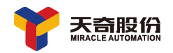 天奇股份