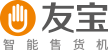 友宝