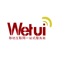 杭州微推